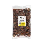 Čia (Chia) sēklas, 1 kg